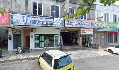 Kedai Motor OK in Alor Setar