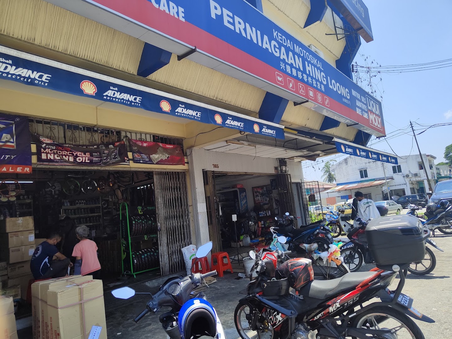 Business Hing Loong in Sungai Siput