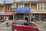 Yong Chan Motor Enterprise in Johor Bahru