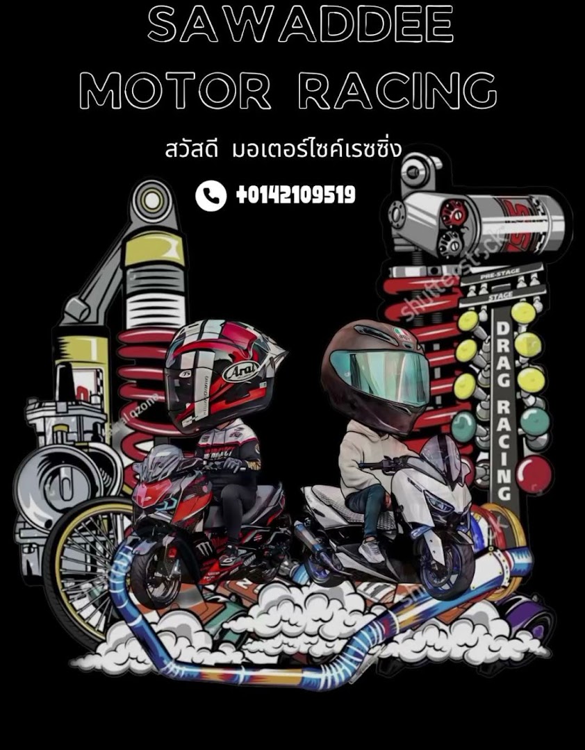 Sawaddee Motor Racing — photo 3