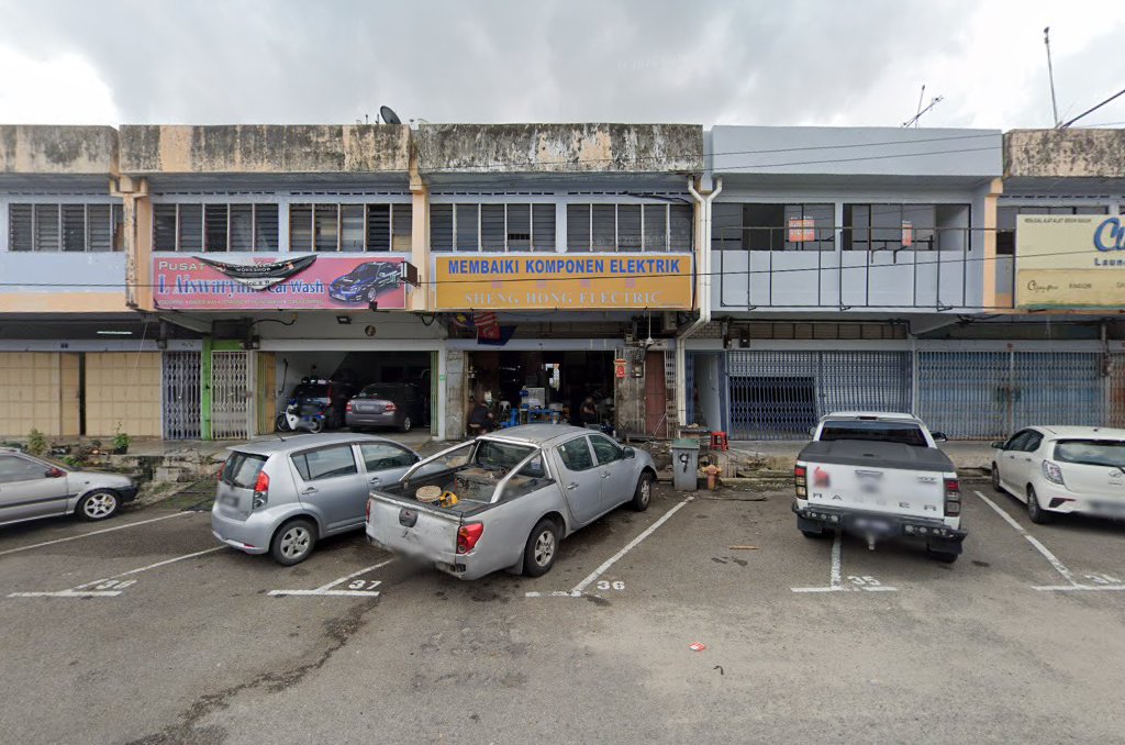 Sheng Hong Electric — photo 2