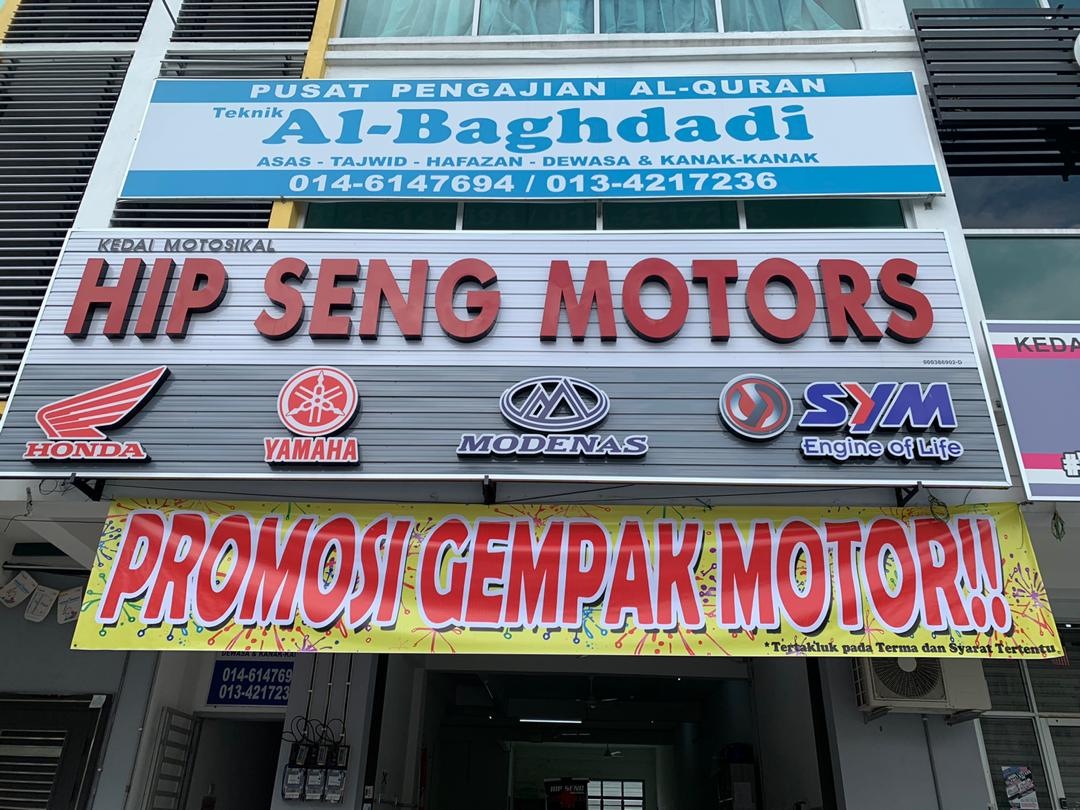 Hip Seng Motors Parit Buntar in Parit Buntar