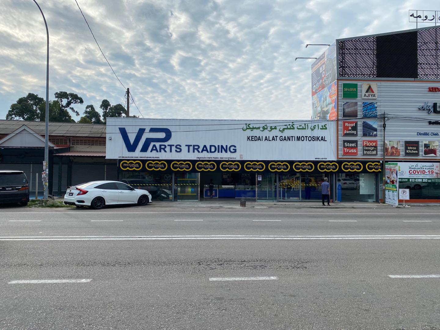 VParts Trading in Kota Bharu