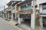 Sam Tatt Motor Credit in Balik Pulau