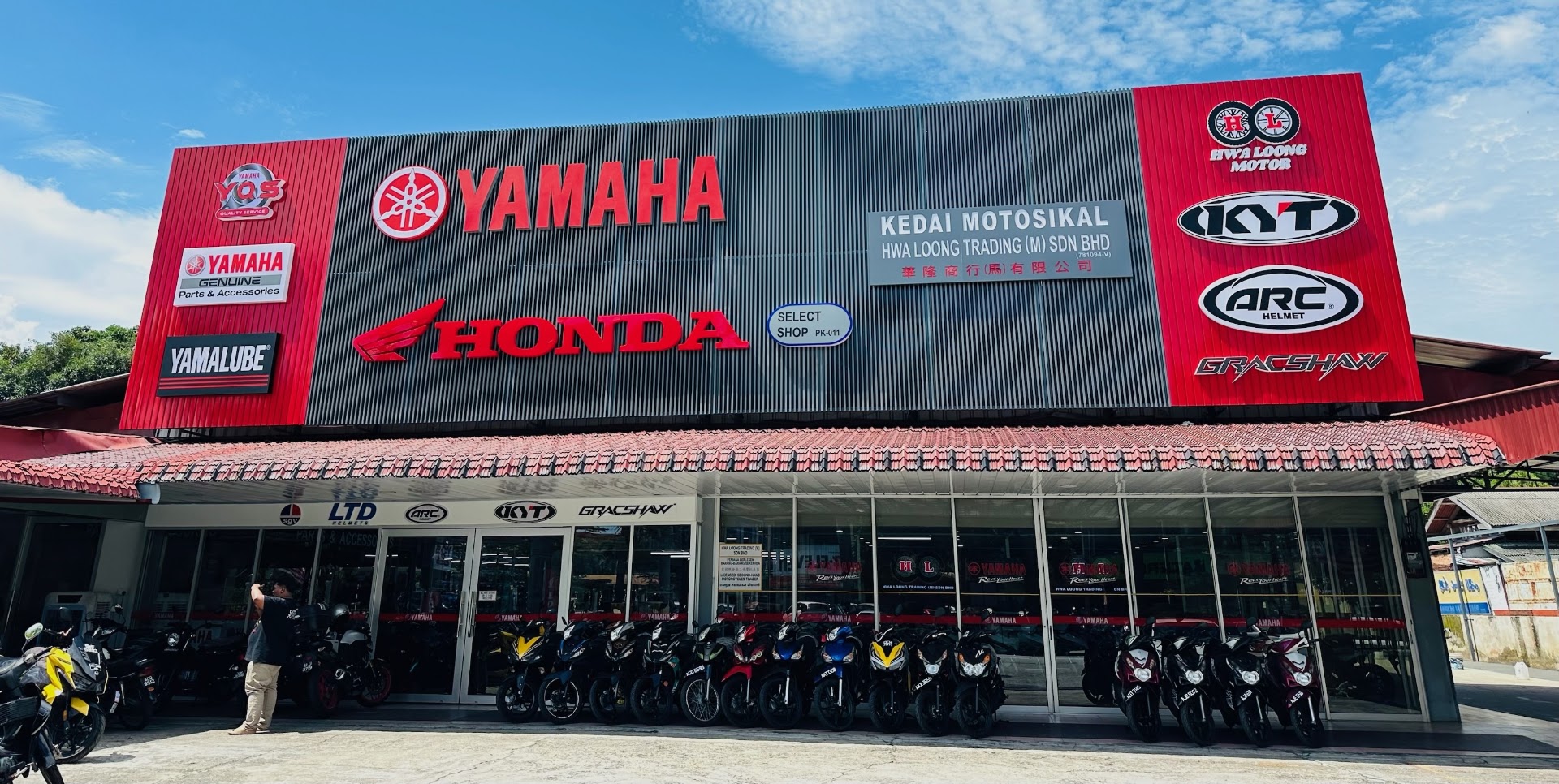 Hwa Loong Trading (M) Sdn. Bhd (HL Motor) in Kuala Kangsar