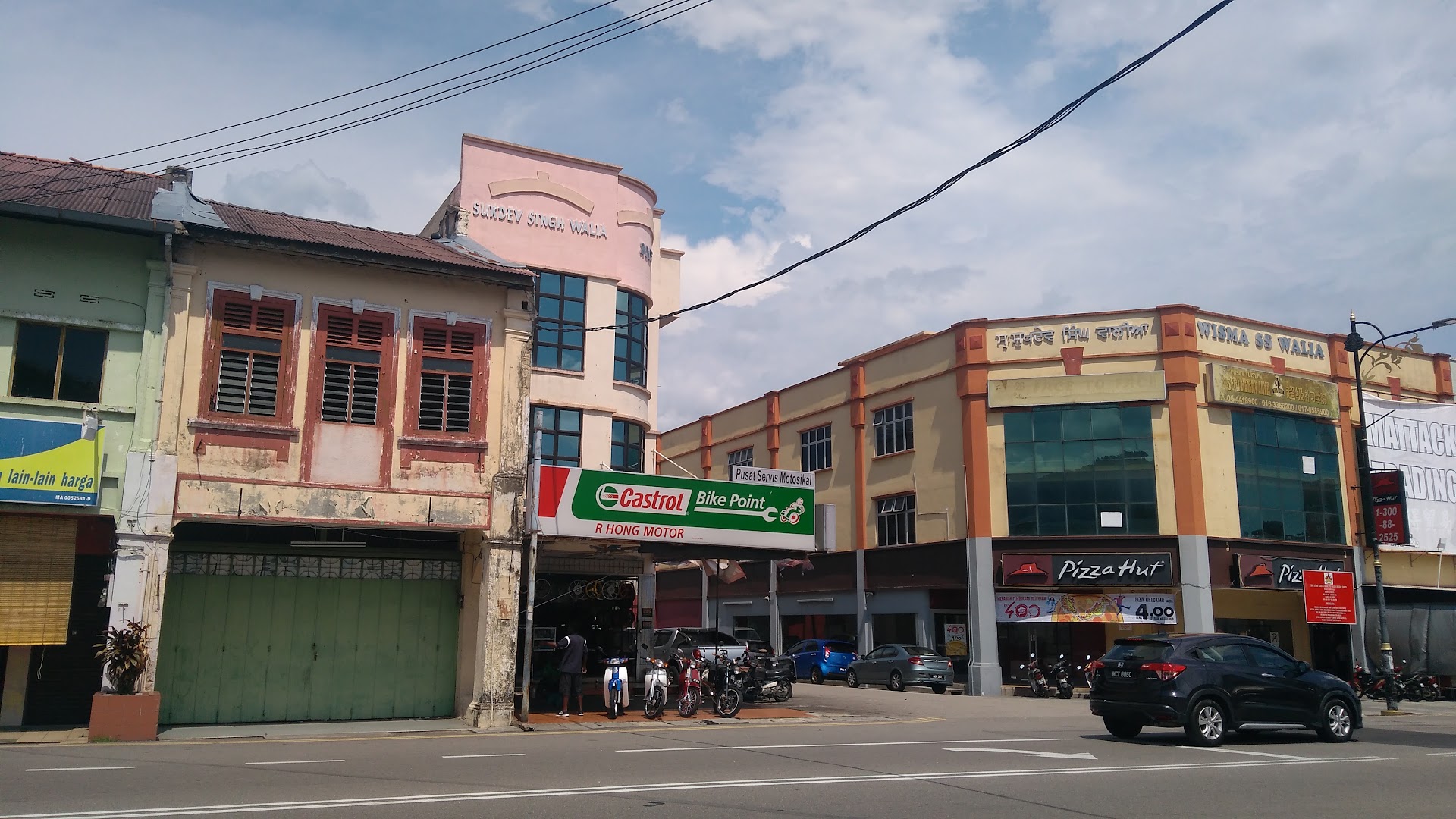 R HONG MOTOR — photo 1