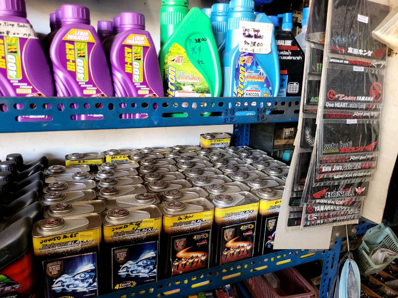 Leng Motor Trading in Kangar