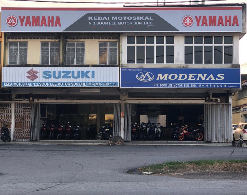 YQS N.S. SOON LEE MOTOR SDN BHD — photo 2