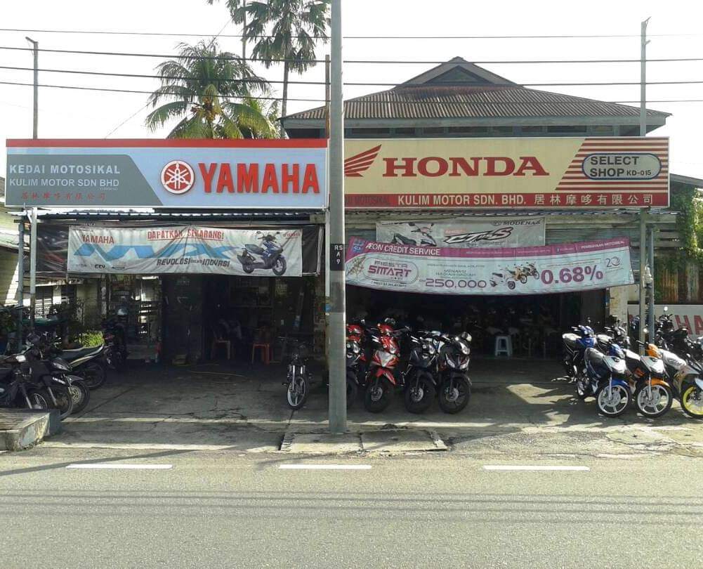 Kulim Motor Sdn Bhd in Kulim