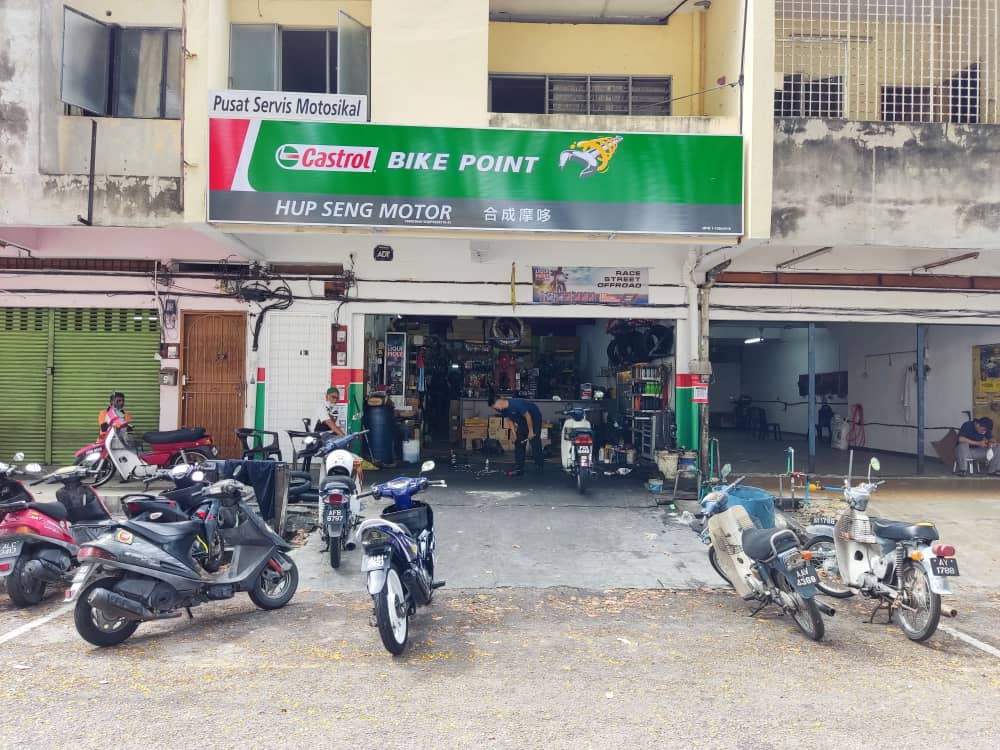 Castrol Bike Point - Kedai Motor Ming Hing — photo 2