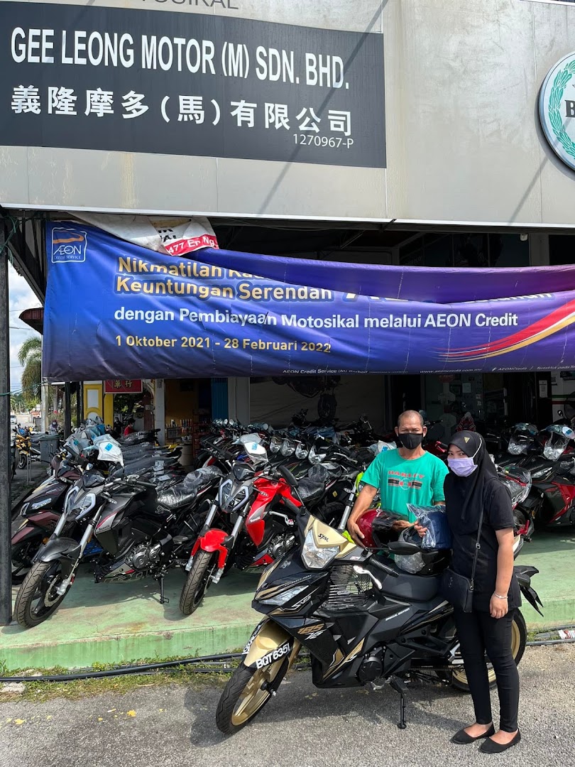 Gee Leong Motor [M] Sdn Bhd — photo 1