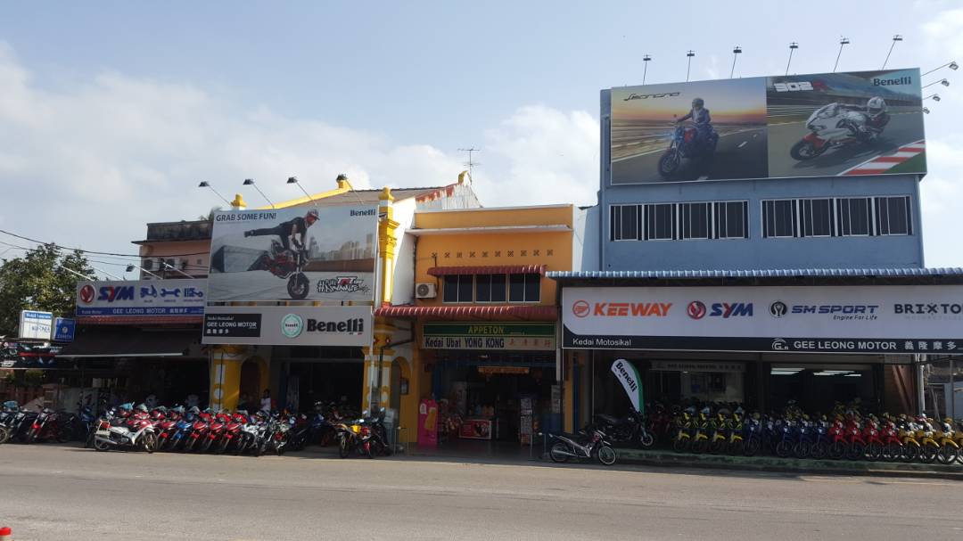 Gee Leong Motor [M] Sdn Bhd — photo 2