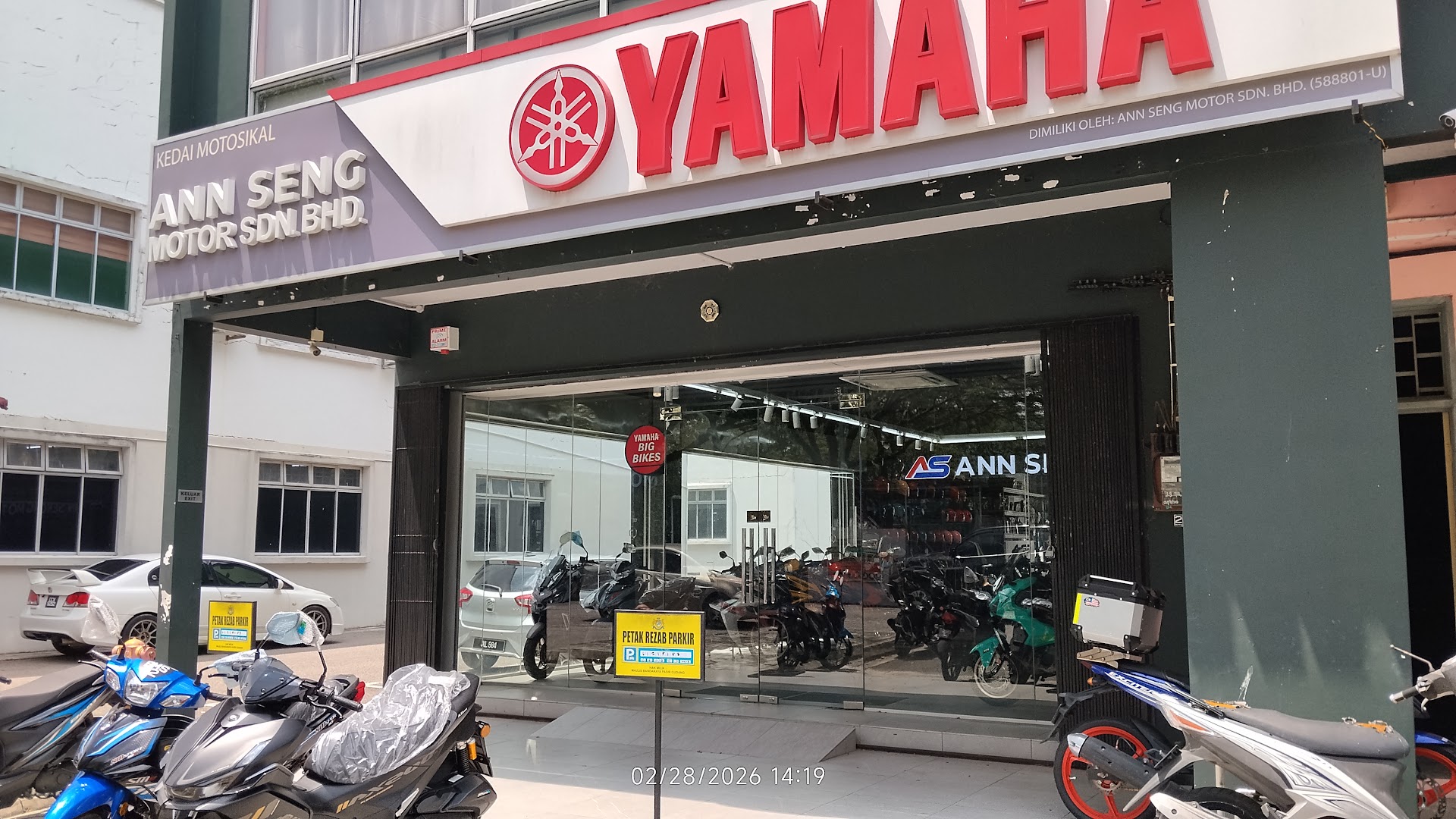 Ann Seng Motor in Pasir Gudang