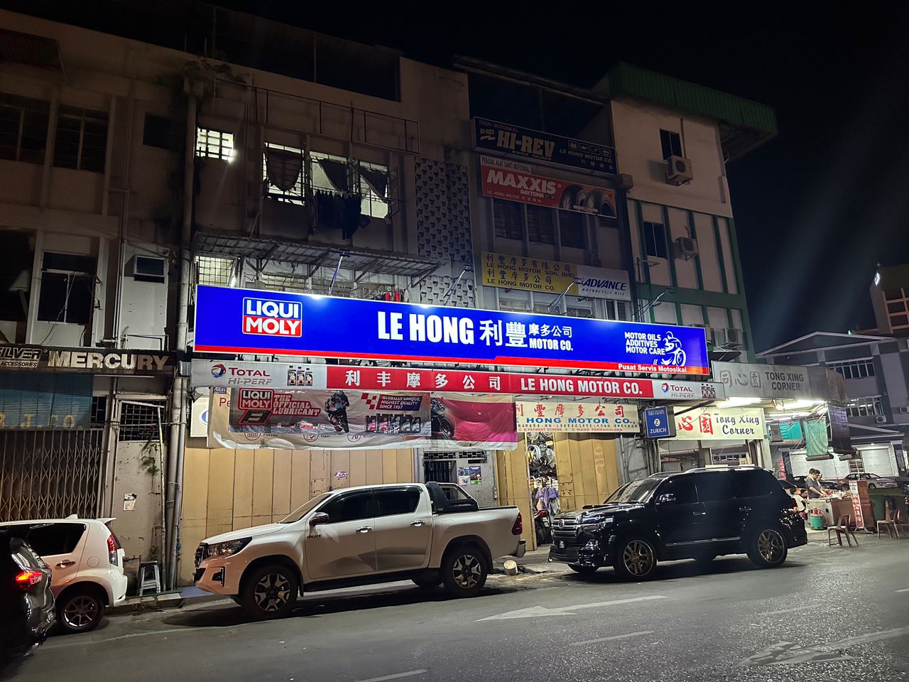 Le Hong Motor Co. — photo 2