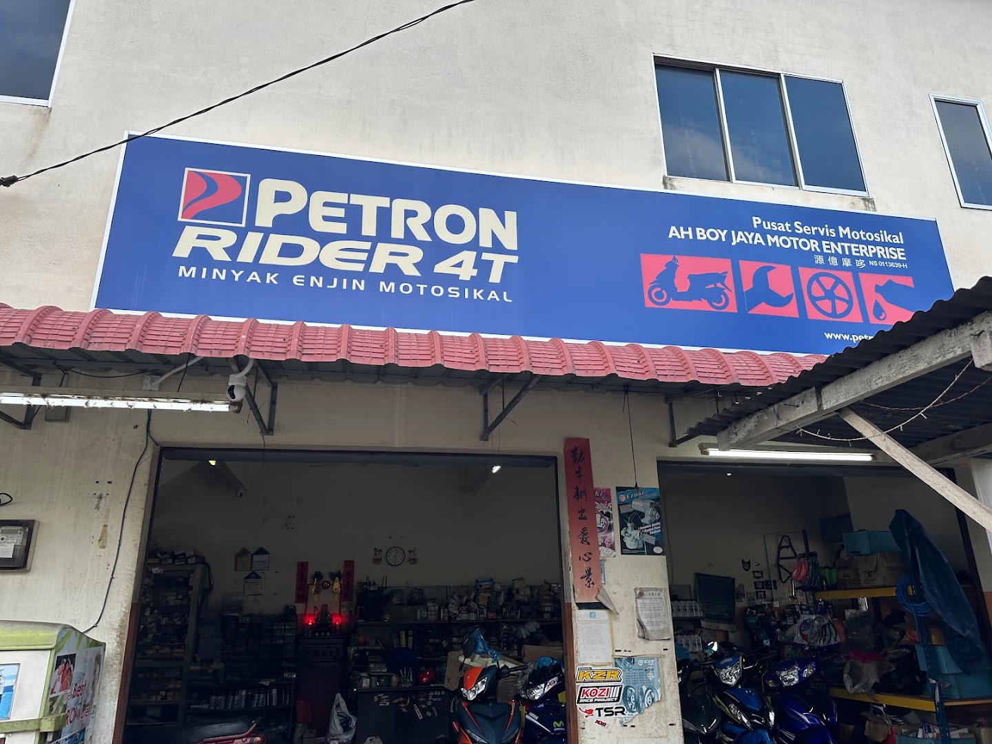 Ah Boy Jaya Motor Enterprise in Segamat
