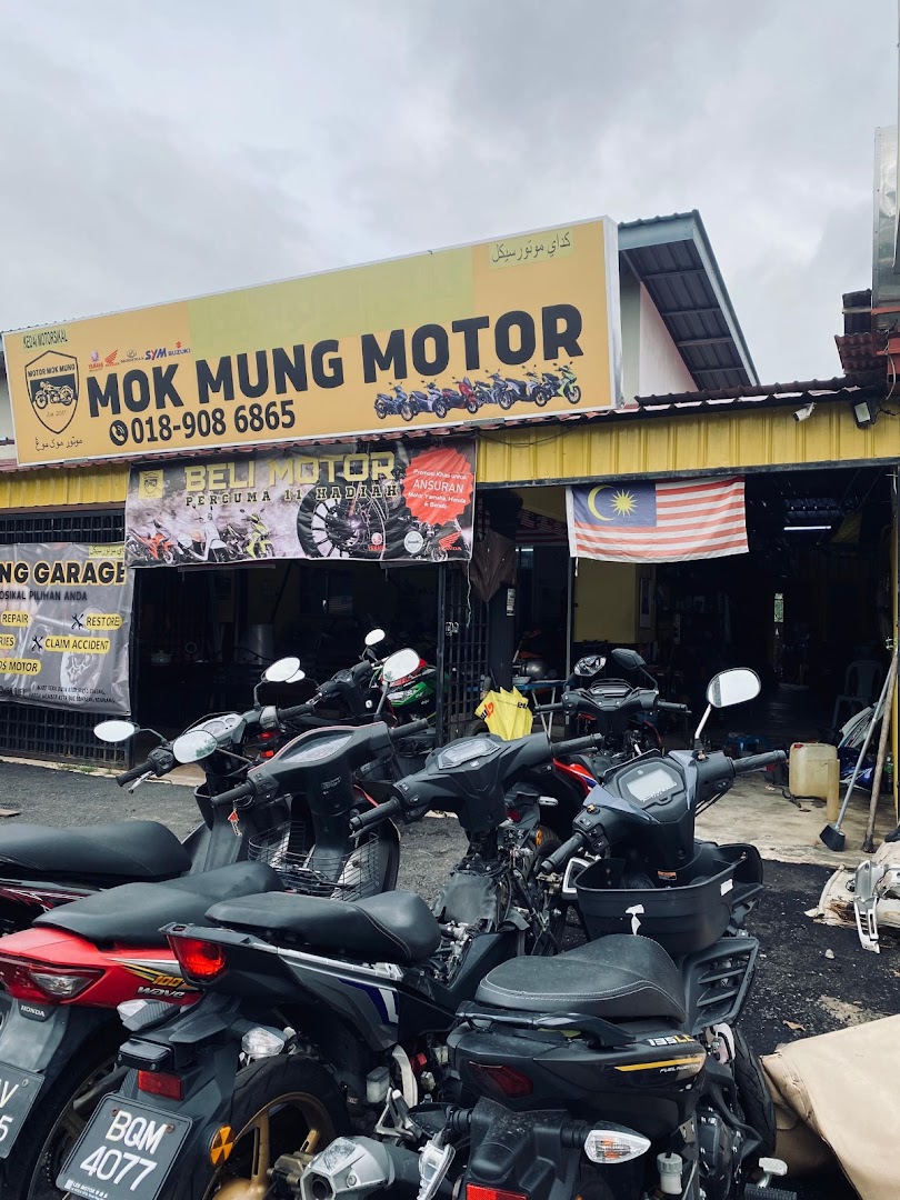 MOK MUNG GARAGE — photo 2