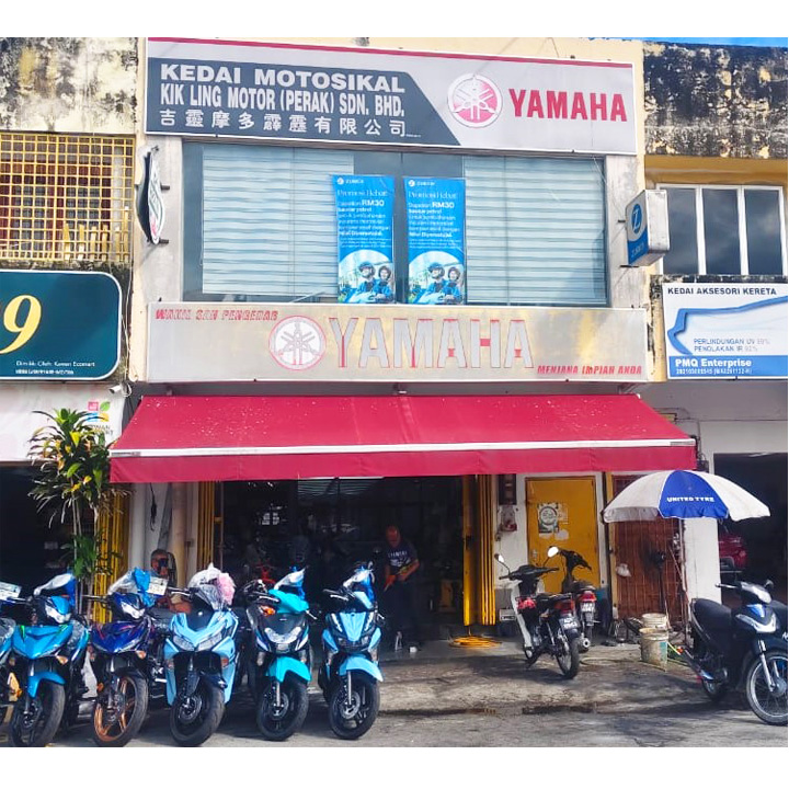 Kik Ling Motor (Perak) Sdn. Bhd. — photo 1