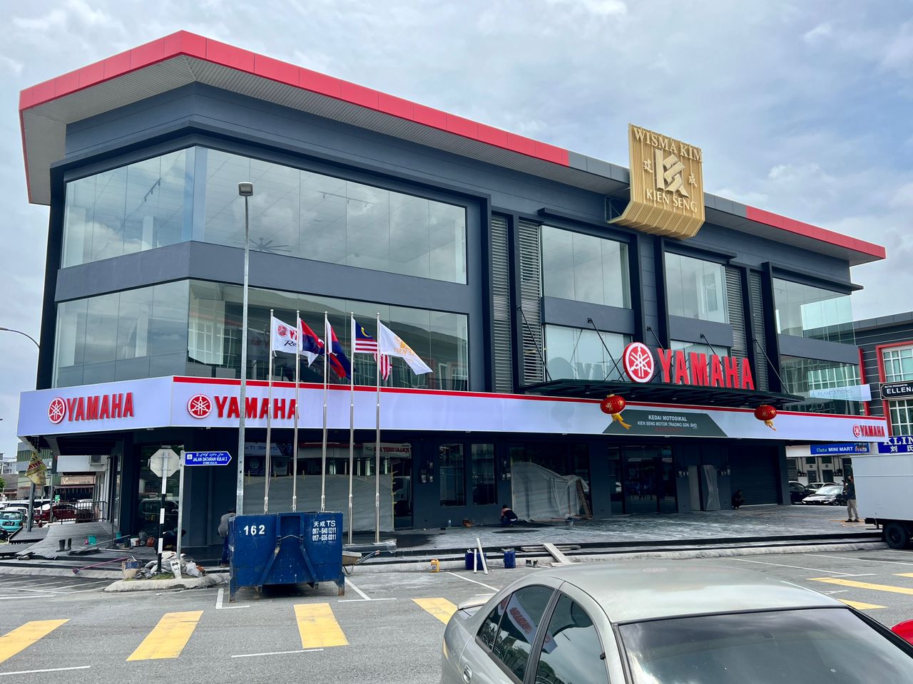 Kien Seng Motor Trading Sdn Bhd - Kulai in Kulai