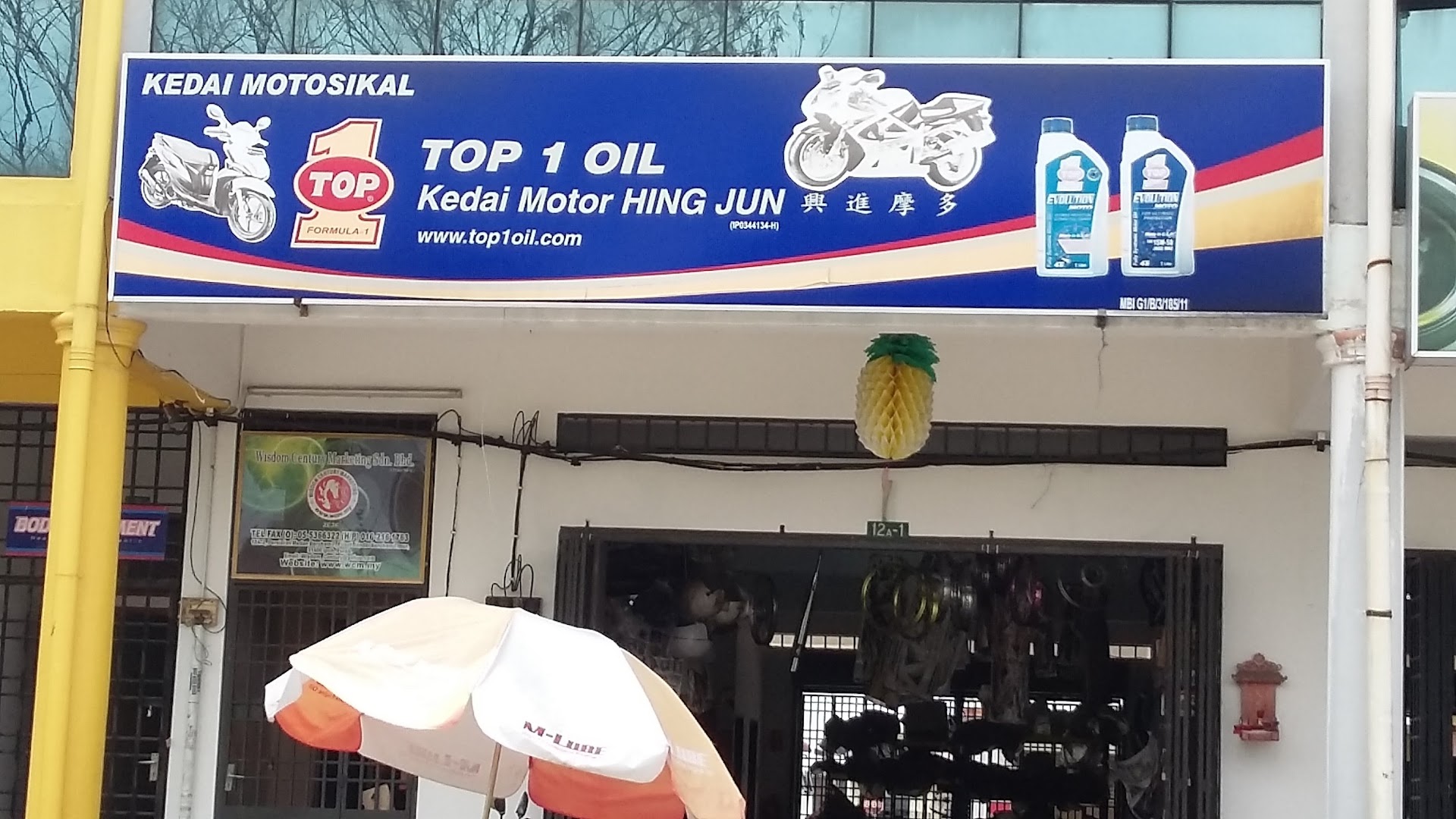Hing Jun Motor Shop in Ipoh