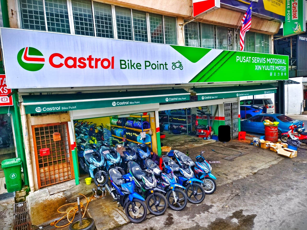 Xin Yulite Motor in Ampang Jaya