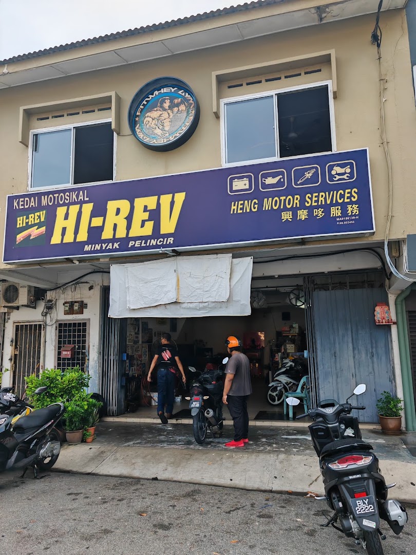 Heng Motor Services — photo 2