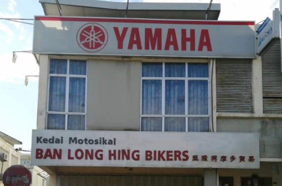 Gasgeber@Ban Long Hing Biker in Hulu Langat