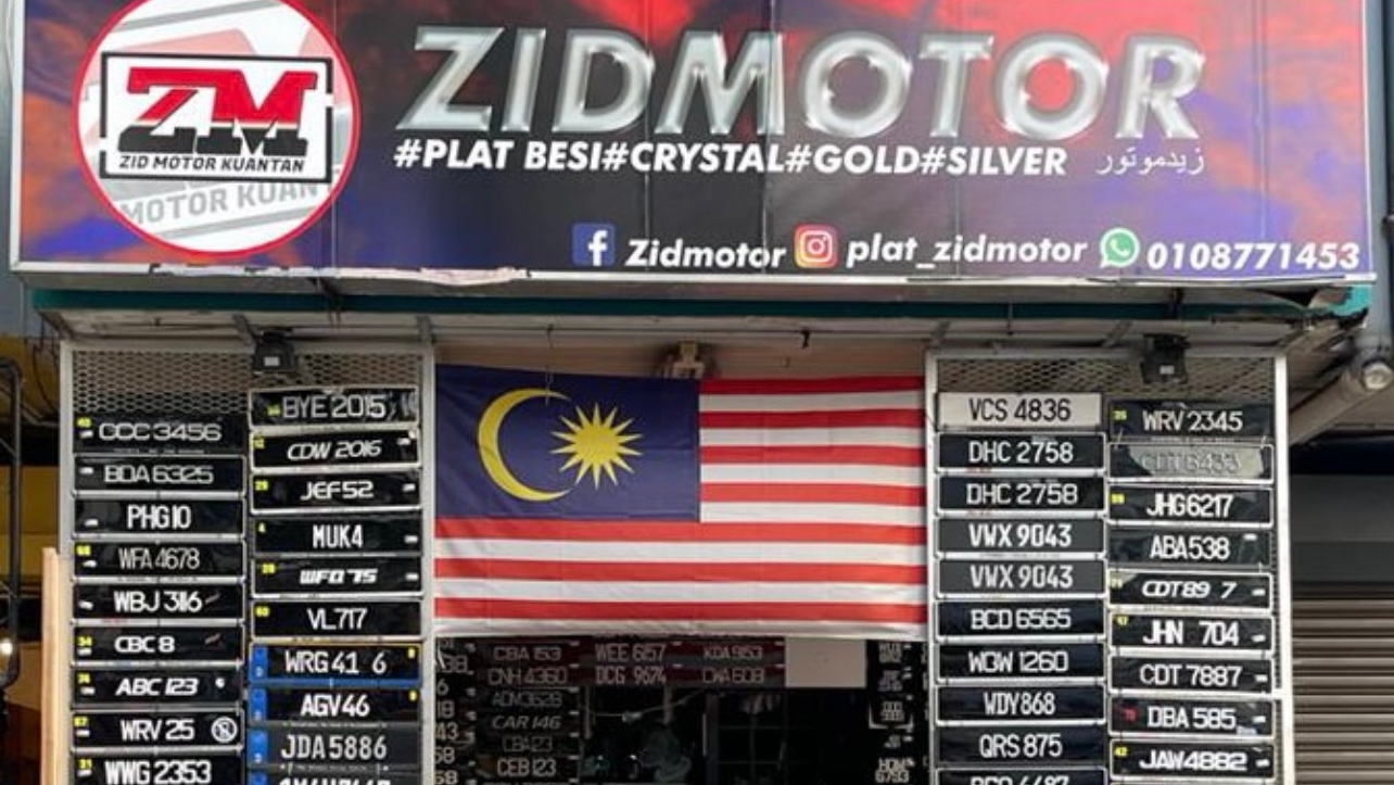 ZIDMOTOR ENTERPRISE — photo 2