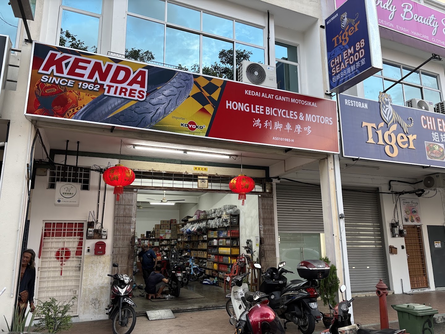 Hong Lee Bicycles & Motors in Bukit Mertajam