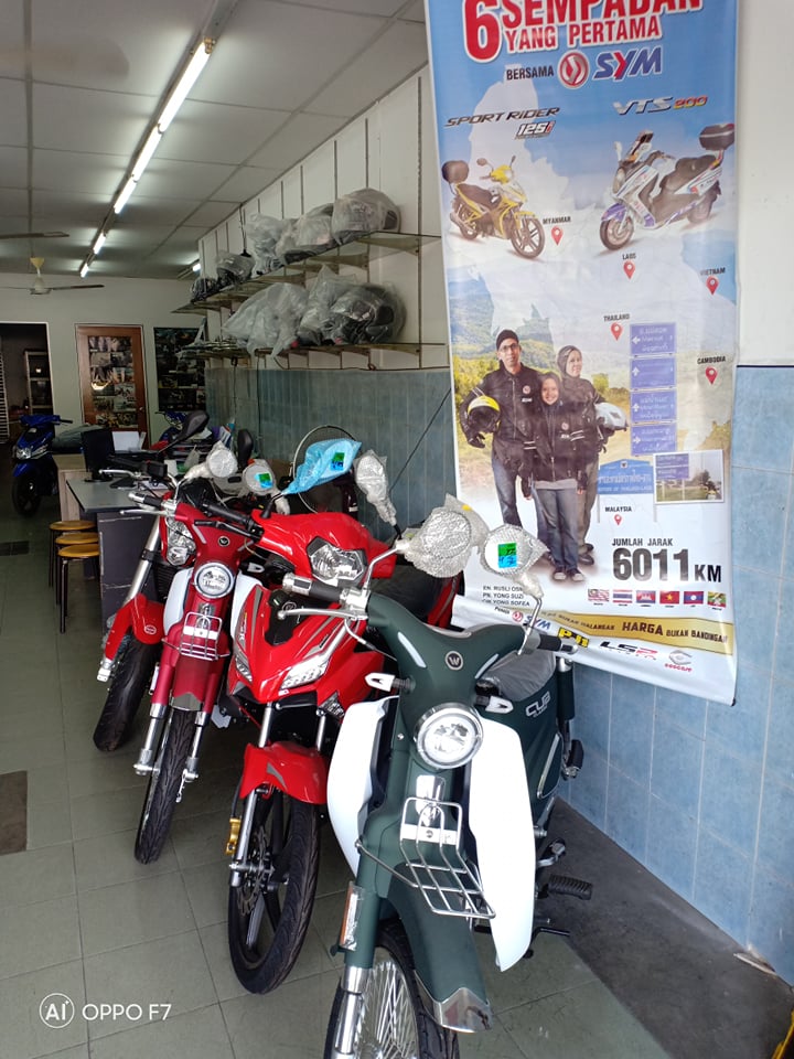 Kedai Motosikal Setia — photo 2