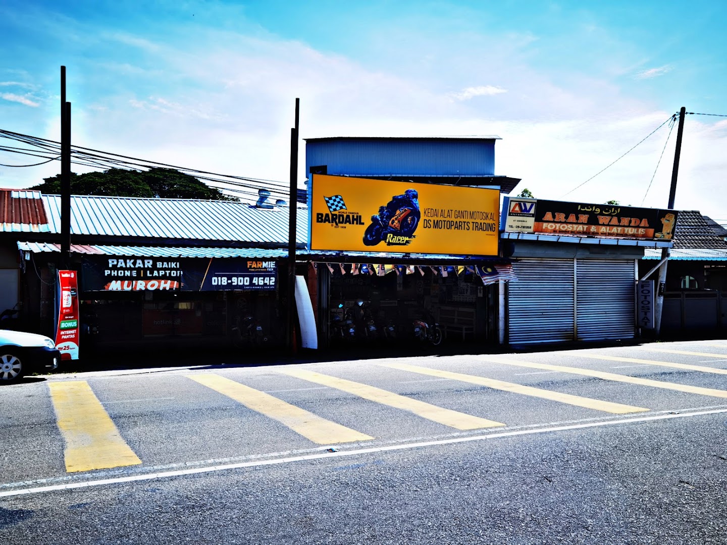 DS Motoparts Trading in Wakaf Bharu