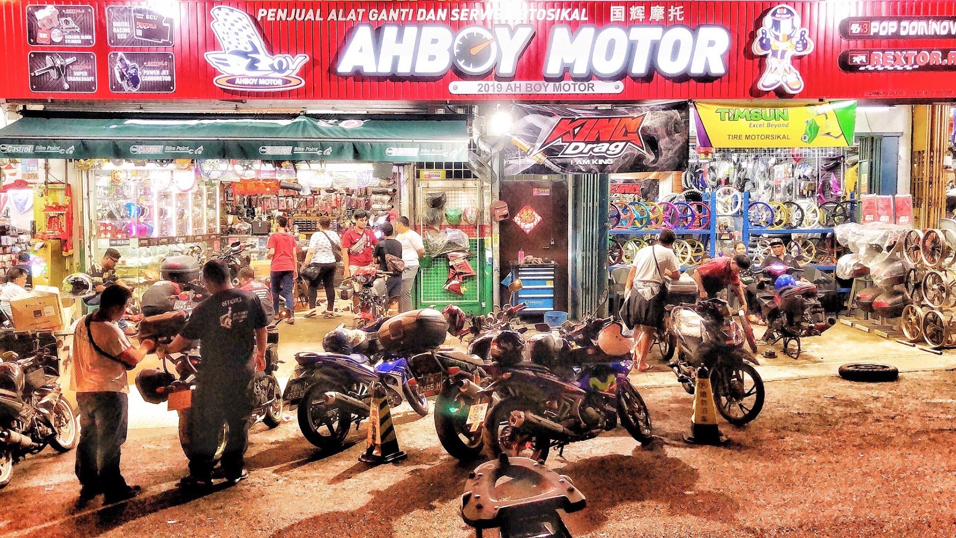 2019 Ah Boy Motor — photo 2