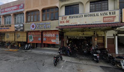 Perniagaan Motosikal Sang Wah in Seremban