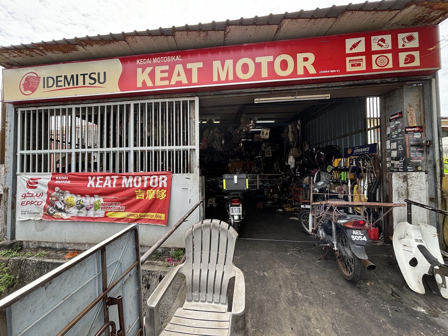 Keat Motor in Gelugor