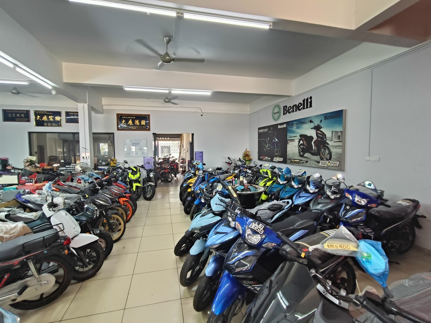 THYE HING MOTOR (HQ) — photo 3