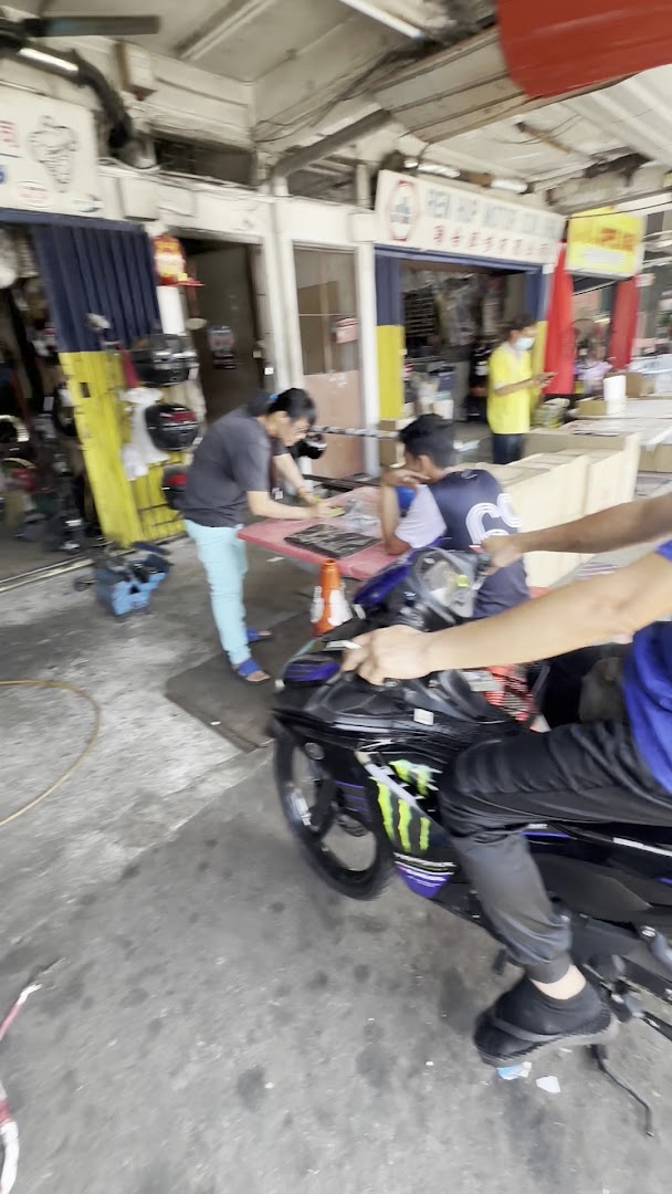 Ren Hup Motor Sdn Bhd — photo 2