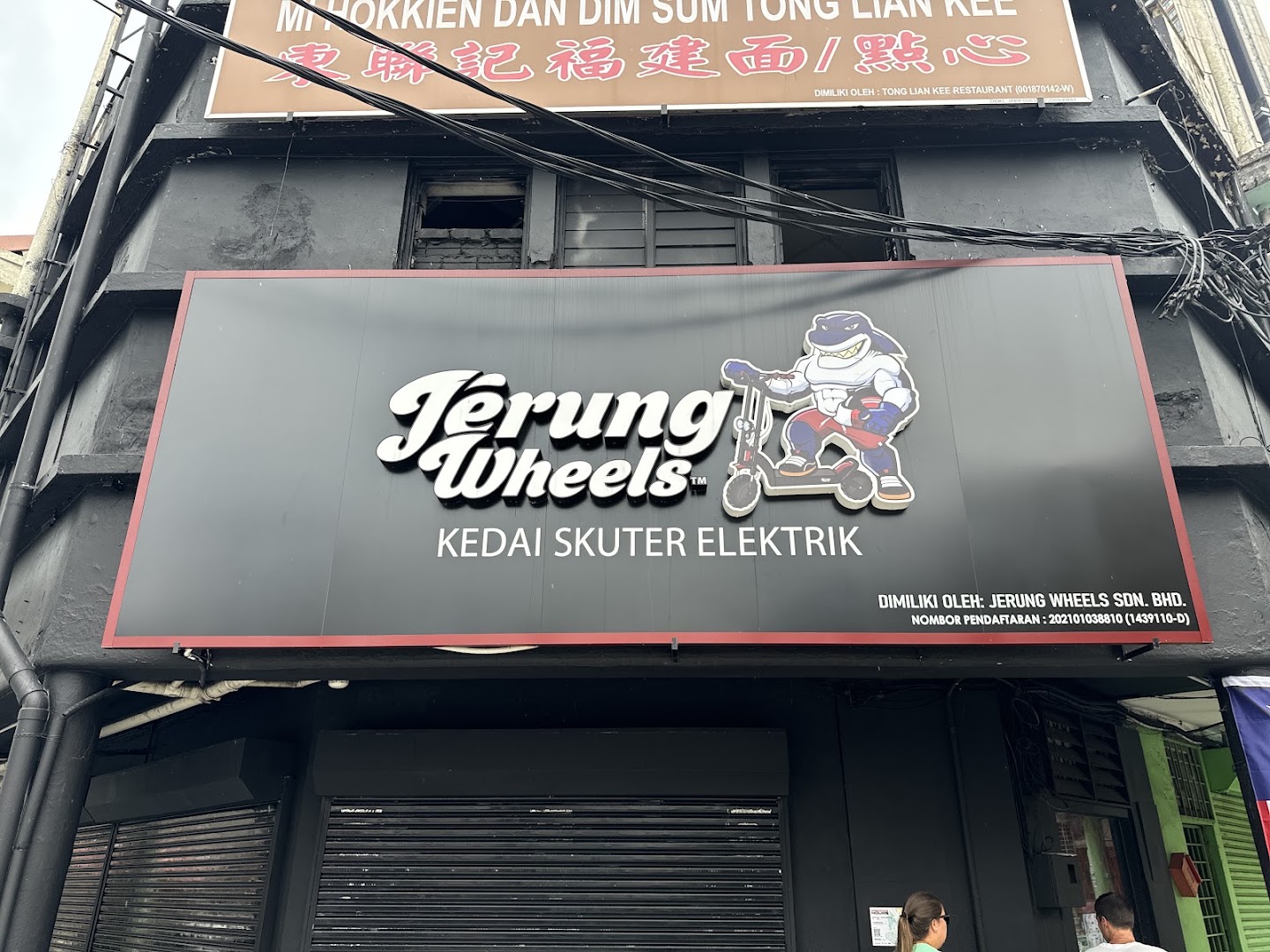 Jerung Wheels KL in Kuala Lumpur