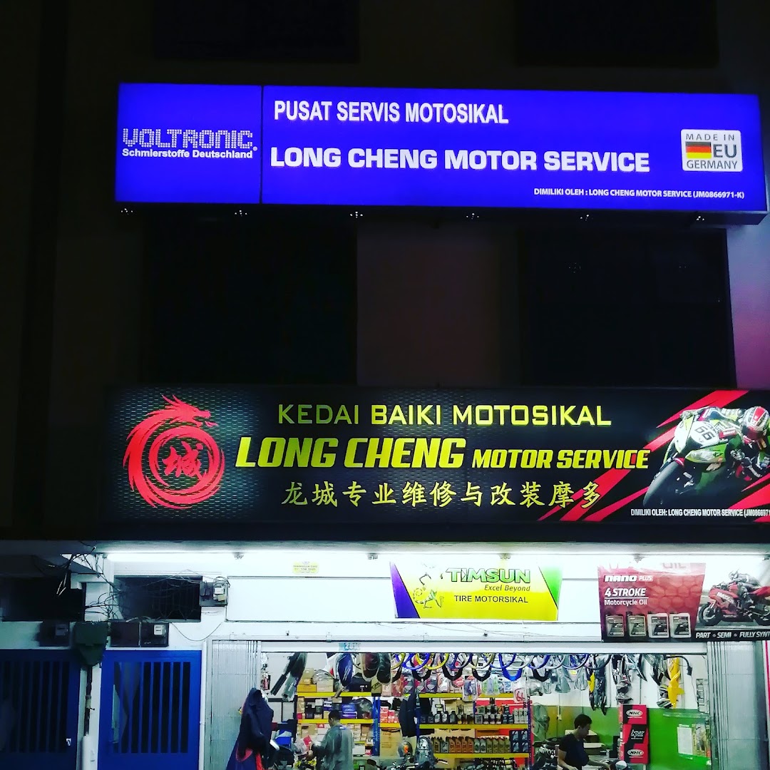 Long Cheng Motor Service in Johor Bahru