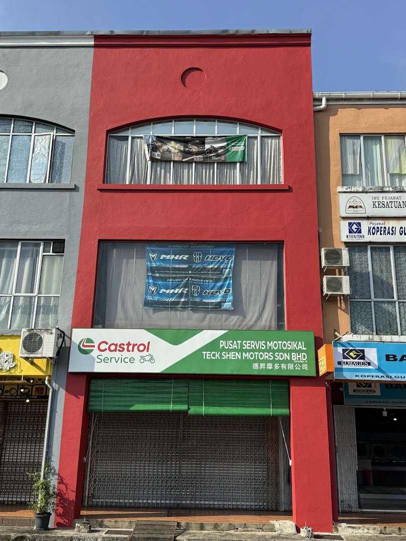 Teck Shen Motors Sdn Bhd — photo 2
