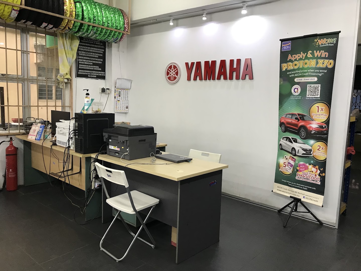 HOCK KEE HING MOTOR — photo 2