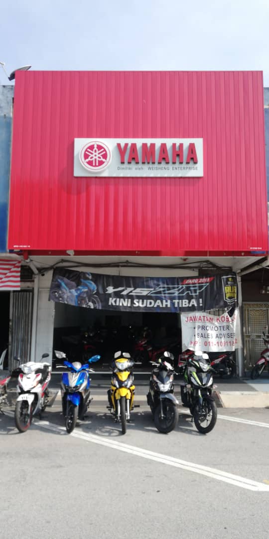 KEDAI MOTOSIKAL WSE in Seri Manjung