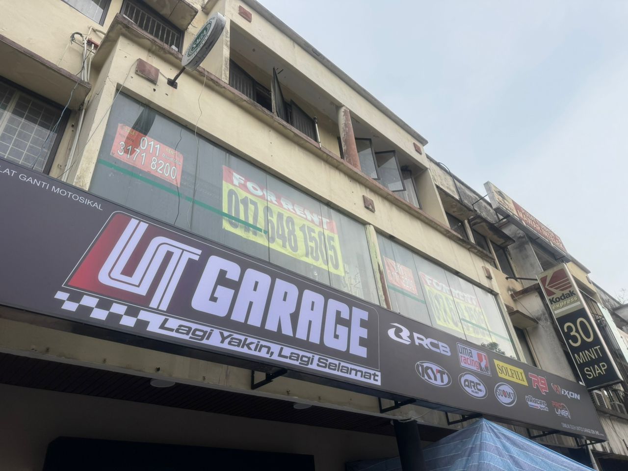 UT GARAGE TTDI — photo 2
