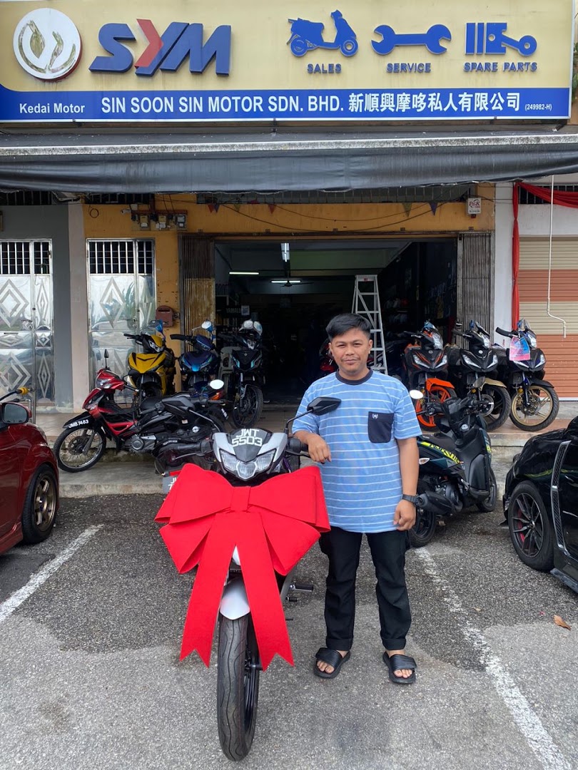 Sin Soon Sin Motor Sdn Bhd - Rengit — photo 1