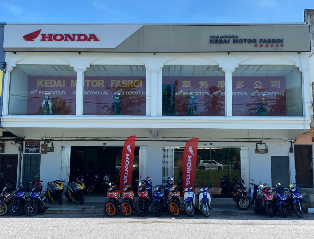 Honda Impian X | Kedai Motor Fasroi Tasek | 華勢摩多公司 in Ipoh