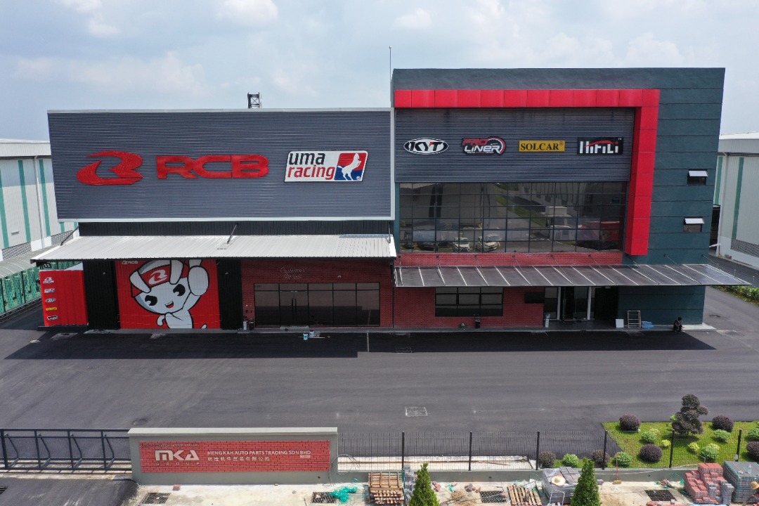RCB HQ in Puchong