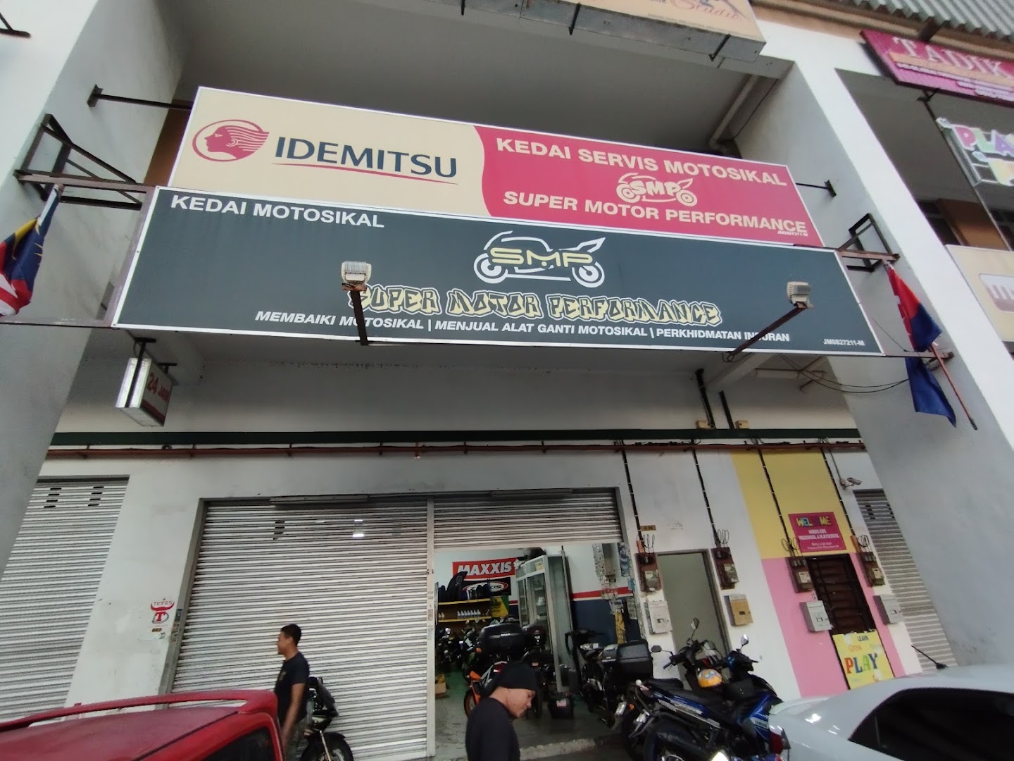 SMP SUPER MOTOR PERFORMANCE in Johor Bahru