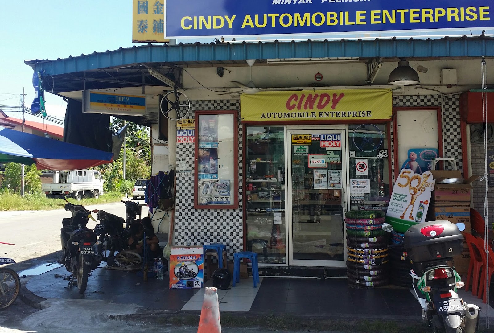 Cindy Automobile Enterprise — photo 3
