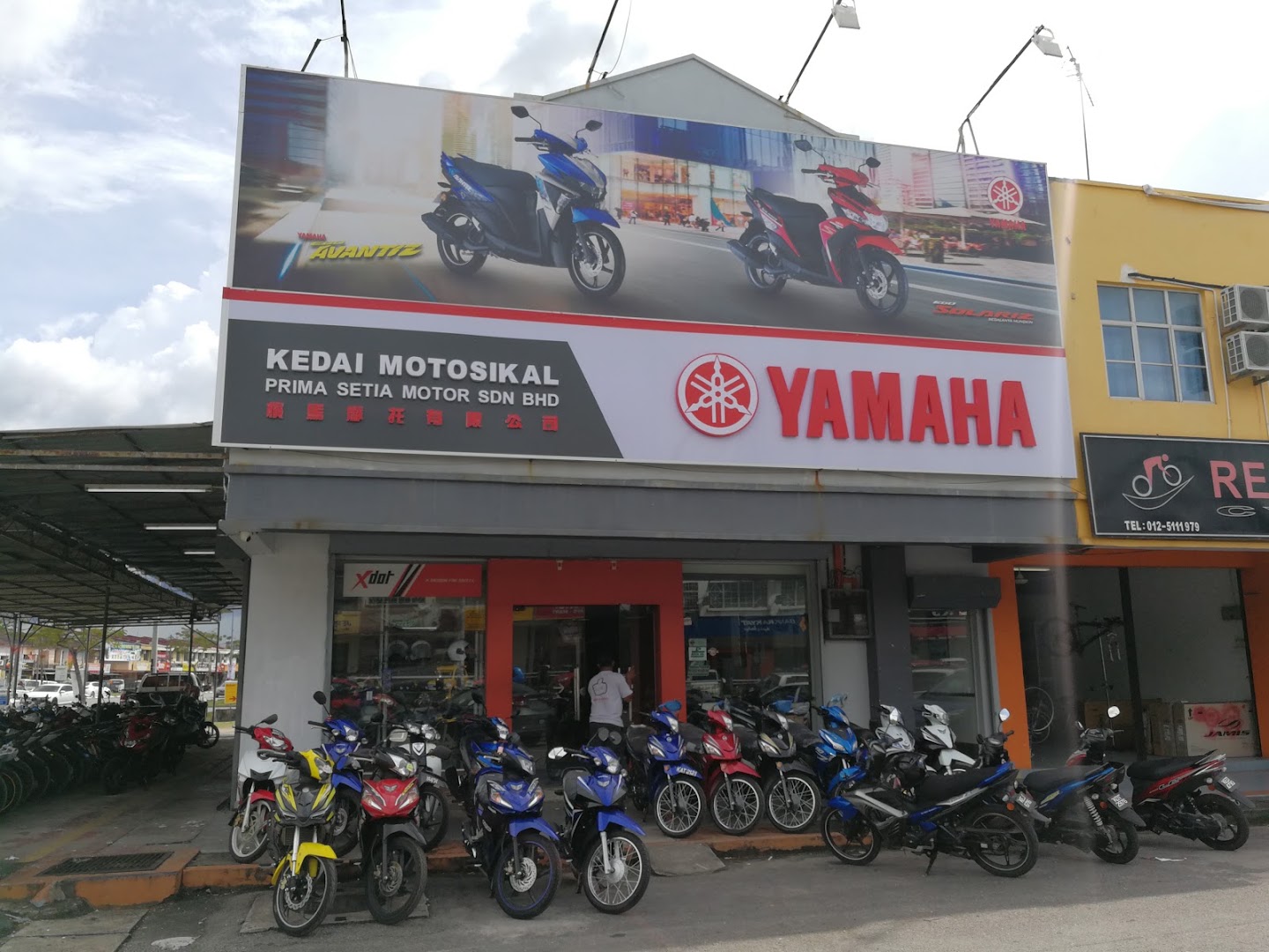 Prima Setia Motor Sdn. Bhd. (Jitra Branch 1) in Jitra