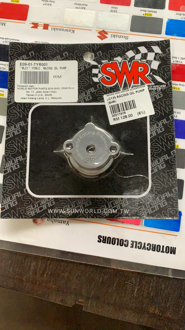 Kwong Hooi Motor — photo 2