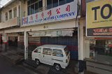 Soon Ngiap Motor Company in Kuching