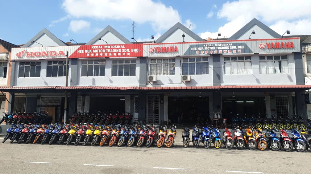HEE HUA MOTOR (HQ) — photo 2